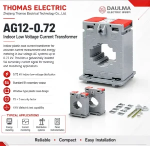 0.5 class 200/5A AG12-0.72 0.72kV Indoor Low Voltage Current Transformer for Energy Metering