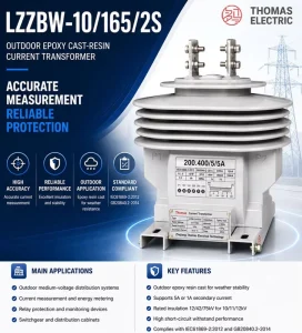 10P20 Class 400 5A LZZBW 10 165 2S 12kV Protection Current Transformer for Relay Protection and Switchgear Use