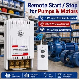 1KM Open Area Wireless Remote Switch for Pump Motor Light Control 220V Easy Add-on Product for Electrical Wholesalers