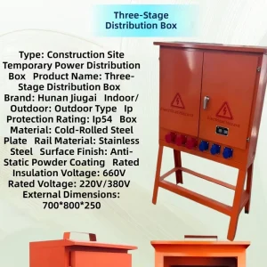 220V/380V XM Temporary Tertiary Distribution Cabinet Cold-Rolled Steel Anti-Static Powder Coating IP54 Protection