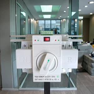220V CB Type 63A 2P Mini Single Phase Automatic Transfer Switch ATS Dual Power Solution