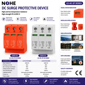 3P Solar Surge Protector PV SPD DC Lightning Arrestor Solar Surge Protection Device 500V DC SPD