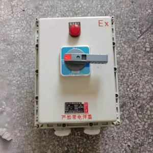 4P 80A 500A Explosion proof Molded Case Circuit Breaker Box Aluminum Alloy Explosion proof Distribution Unit