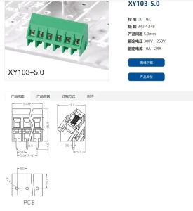 5.0mm Nickel-Plated Copper PCB Connectors Wire Terminal Block with 45 Degree Screw 10A 300V Max Continuous Amp