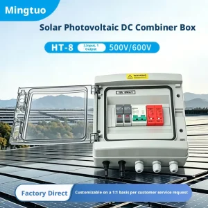 500V DC 32A Combiner Box 3 in 3 out Photovoltaic Distribution Box Outdoor ABS Plastic Junction Box With IP66 Rating