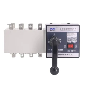 63A Dual Power Automatic Transfer Switch 3P 4P PC Class Changeover ATS for Industrial and Commercial Distribution