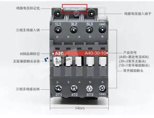 AC Contactor A9 A12 A16 A26 A30 A40 A50 A63 30 10 11 01