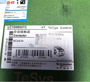 AC Contactor LC1D95 LC1D95M7C 95A AC220V