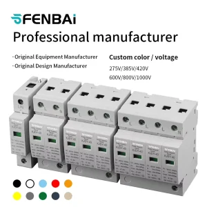 AC DC Dual Use SPD Surge Protector T1 T2 Type 1P 2P 3P 4P 20kA 40kA 220V to 1200V PV Lightning Protection Device