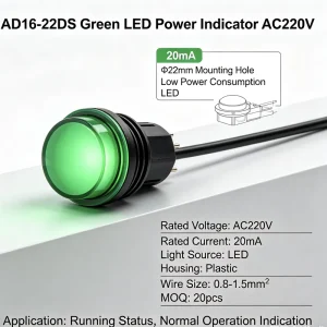 AD16-22DS Green LED Power Indicator Lamp AC220V 20mA IP40 Wide Voltage 22mm Mounting Hole for Distribution Box