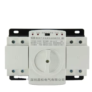 Automatic Power Changeover Static Transfer Switch 3 Phase Dual Power Automatic Transfer Switch