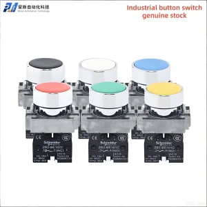 Button Switch Metal Rotary Head XB2BD73C 2NO White Button Switch Industrial Push Button Switches