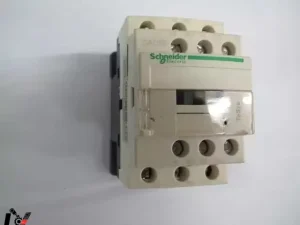 CAD50B7C AC24V 5 Normally Open Intermediate Relay Control Relay