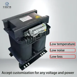 China made Single phase Aluminum Winding Isolation Transformer 220V 220V 100V 100V Reduce Grid Harmonic