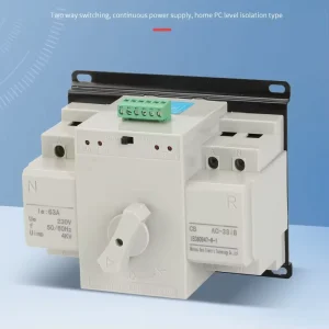 Commercial Micro Seamless Power Transition Automatic Transfer Switch (ATS) 63A CB Type MCQ2 2P 4P 2 Pole