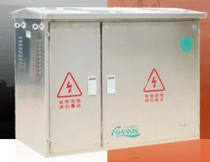 Custom HDJP Outdoor Intelligent JP Cabinet Low Voltage Metering Distribution Box with Reactive Power Compensation