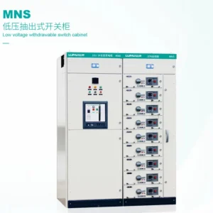 Customized Distribution Box Intelligent Low Voltage Power Distribution Box Cabinet