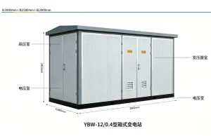 Customized High-Voltage 630V Vertical Outdoor Power Distribution Equipment Set Waterproof Box Substation
