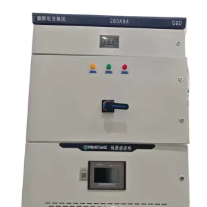Customized Power Quality Control Improvement Low Voltage Active Power Filter APF Distribution Box 100A 600A IP40