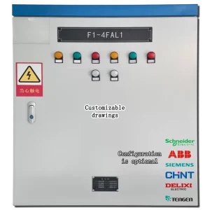 Customized low voltage indoor dual power distribution box electrical switchgear