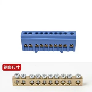 DIN-rail Neutral and Earth Bar Screw Terminal Block 20A Power Distribution Brass 10MM Protective Type 10-Hole 6*9 Blue