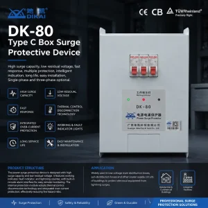 DK 80 C BOX with Remote Alarm Interface Low Residual Voltage 80kA Surge Arrester Surge Protector with Overcurrent Protection SPD
