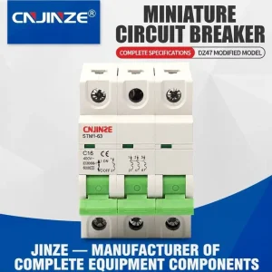 DZ47 63 Miniature Circuit Breaker (MCB) Household 6KA Breaking Capacity Air Circuit Breaker DIN Rail Mounting IP20 Protection