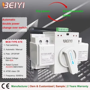 Dual Power 2P 63A 32a AC230V CB Class Automatic Transfer Switching(ats) for Solar Inverter