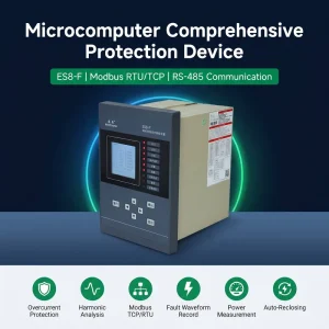 ES8-F Three Phase Feeder Protection Relay Microcomputer RS-485 Modbus RTU/TCP Overcurrent Harmonic 16DI 12DO