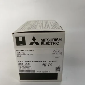 Earth Leakage Circuit Breaker NV63-SV