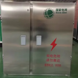 Electrical Power Distribution Box IP54 (N1 S i Stainless Steel) 5 Way for Car Use 0.5kW