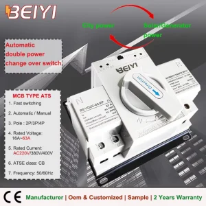 Factory CE Dual Power Changeover Switch Single Phase 63A 220V Automatic Generator Transfer Switch ATS for Home Use