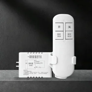 Factory Direct Intelligent White Wireless Remote Control Switch IP65 Smart Home Long-Distance Control for Home Hotel Hospital