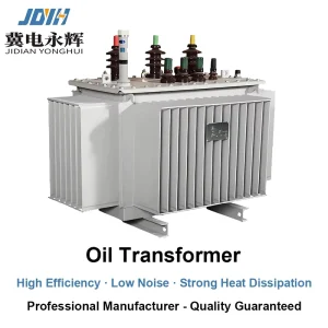 Factory Direct Sales Standard 1mva 1600kva Three Phase Oil Immersed High Efficiency Small Footprint Distribution Transformer