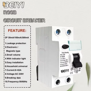 Factory Directly Sale MCB RCCB AC RCBO Residual Current Circuit Breaker 2P 40A 63A