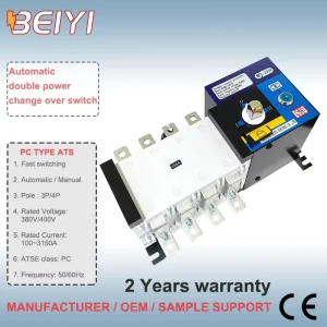 Factory PC Grade ATS Electrical 4pole 100Amp Automatic Power Changeover Switch for Generator Solar Power 100A~3150A