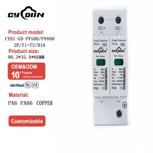 Factory Price Surge Protective Devices PV500/800V 2P T1+2 with MOV OEM&ODM TUV&ISO9001&CE&CQC Certificated SPD