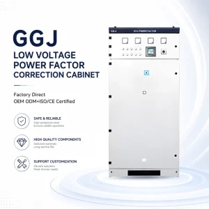 GGJ Low Voltage Capacitor Compensation Cabinet 380V Automatic Reactive Power Compensation Device Power Factor Correction