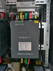GGJ Low voltage Reactive Power Compensation Device Set Power Distribution Equipment Distribution Cabinet