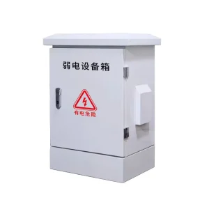 Heavy Duty 19 Inch IP55 Electronic Lock Data Center Power Distribution Equipment Server Rack Cabinet Powder Coated Iron Network