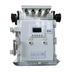 Heavy Duty Magnetic Motor Starter Combining Lightweight Construction with Powerful Control Capabilities and Safety Assurance