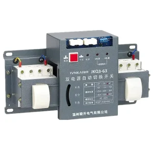 High Quality Double Dual Power Automatic Transfer Switch ATS 100A