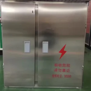 IEC Standard Customizable Electrical Power Distribution Box IP54 N1 S i Stainless Steel 5 Way for Car Use 0.5kW