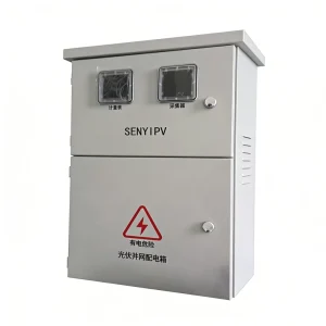 IP65 Three Phase Distribution Box with 2 Way Input RCBO MCB SPD and Surge Protection
