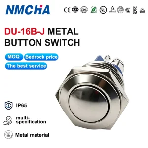 IP65 Waterproof Dome Metal Push Button Switch DU 16B J Factory Direct Sales of Instantaneous Switches Stainless Steel Housing