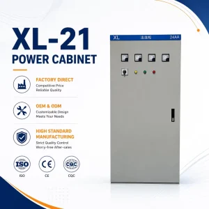 Indoor XL 21 Low Voltage Switchboard 380V 660V Feeder Panel 600A IP30 Steel Distribution Cabinet for Industrial Plant Use