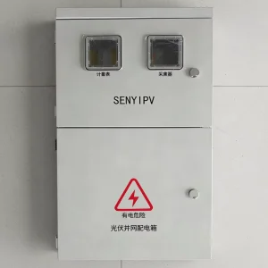 Industry or Commercial 35 50KW PV Grid Tie Distribution Box Prepayment IP65 Weatherproof Solar Cabinet for Outdoor Photovoltaic