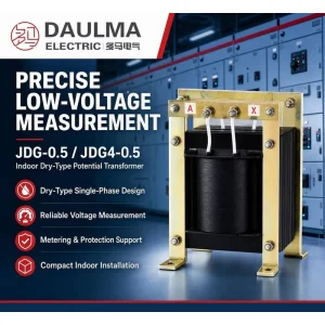 JDG 0.5 JDG4 0.5 0.5kV Indoor Dry Type Voltage Transformer for Low Voltage Switchgear Project Configuration