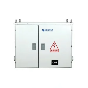 JP Series Integrated Power Distribution Equipment IP54 Protection Outdoor Use Compensation Control Terminal Distribution