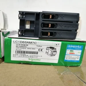 LC1D65AF7C AC110V AC Contactor
